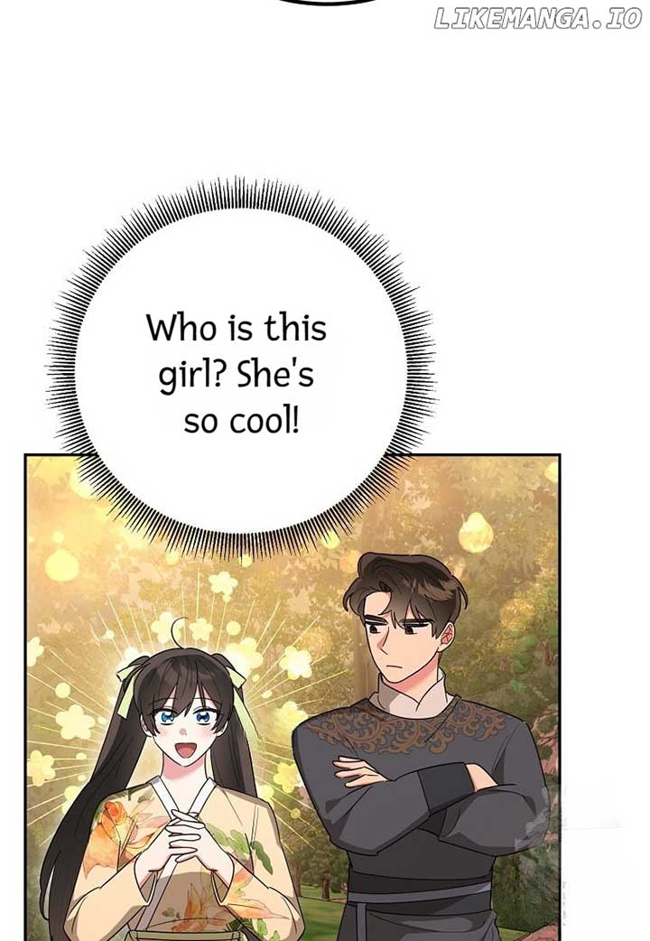 I am the Precious Daughter of the Greatest Villain in the Fantasy World Chapter 130 3